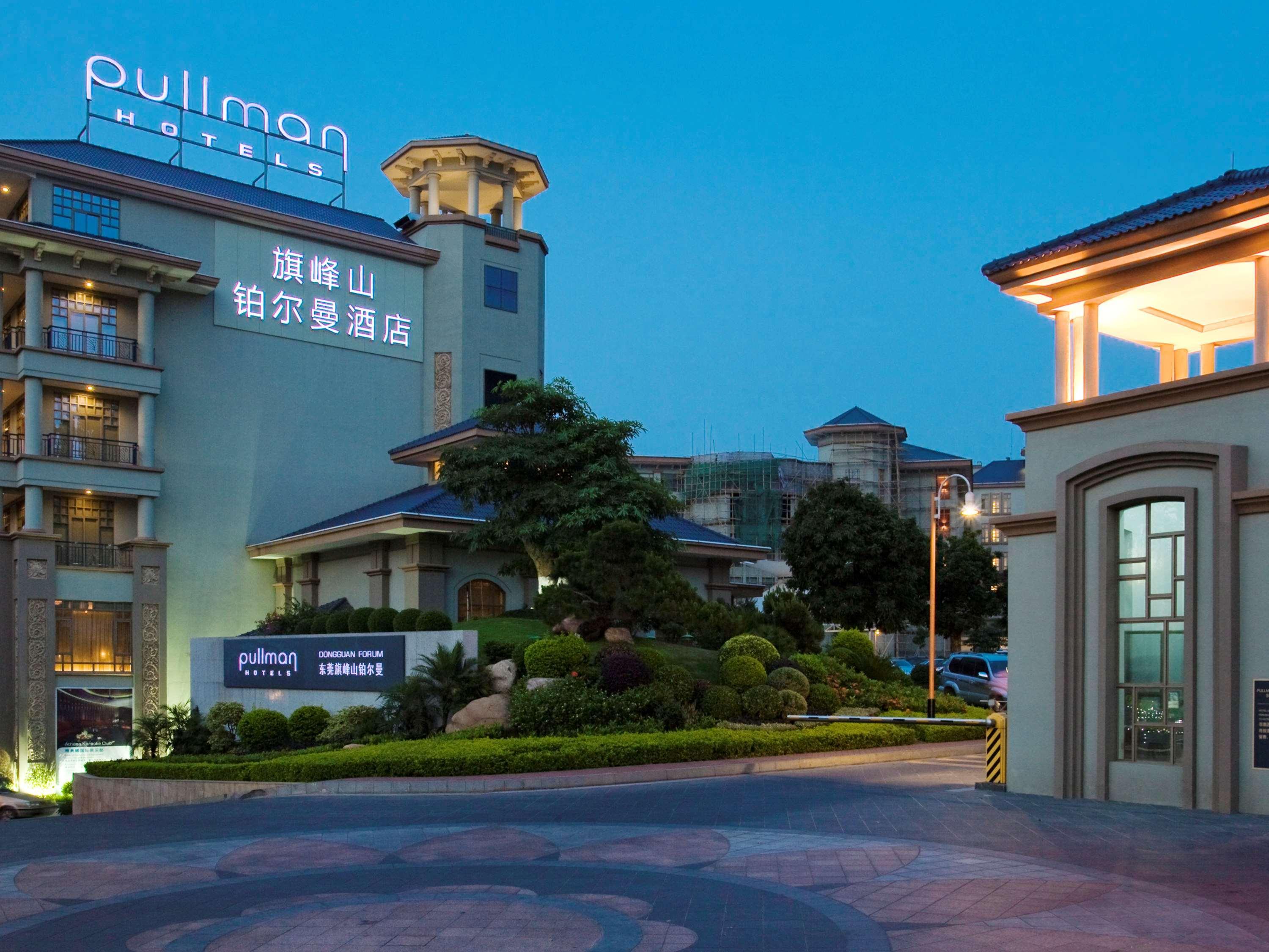 Pullman Hotel And Pullman Living Dongguan Forum Exterior photo